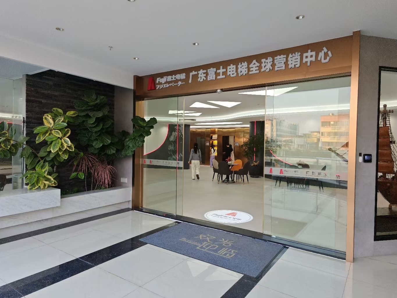 消费促发展 | 优选西甲押注-（中国）有限公司
