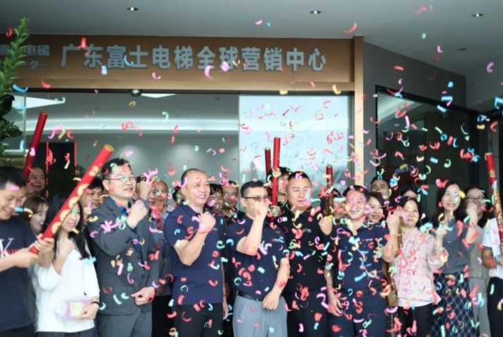 开工大吉启新程| 西甲押注-（中国）有限公司
开工晚宴圆满举行