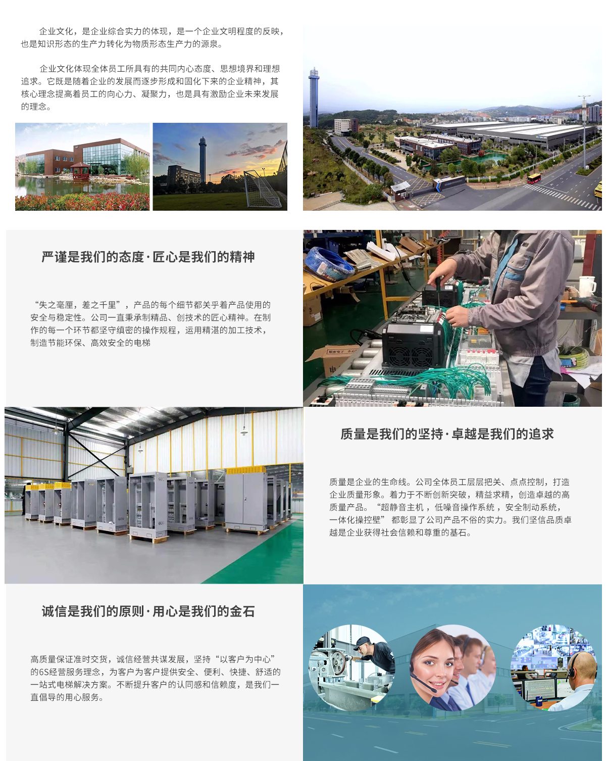 西甲押注.jpg