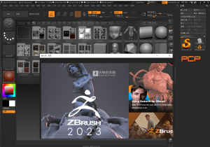 Pixologic ZBrush 2026.0.1 Free Download